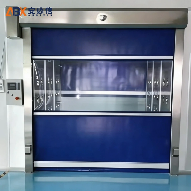 通化市洁净快速门